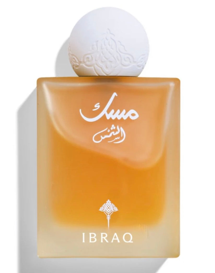 مسك ابراهيم القرشي مجموعة عطور المسك الفاخرة - اختر عطرك المفضل"