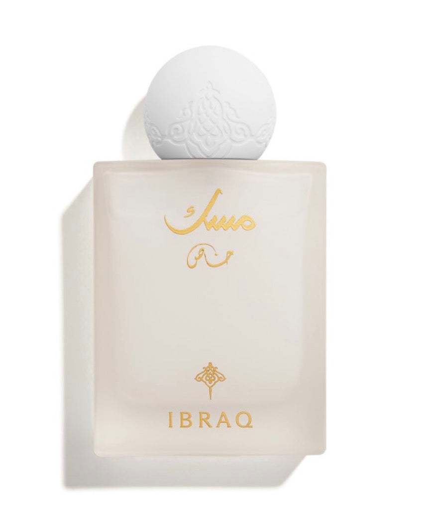 مسك ابراهيم القرشي مجموعة عطور المسك الفاخرة - اختر عطرك المفضل"