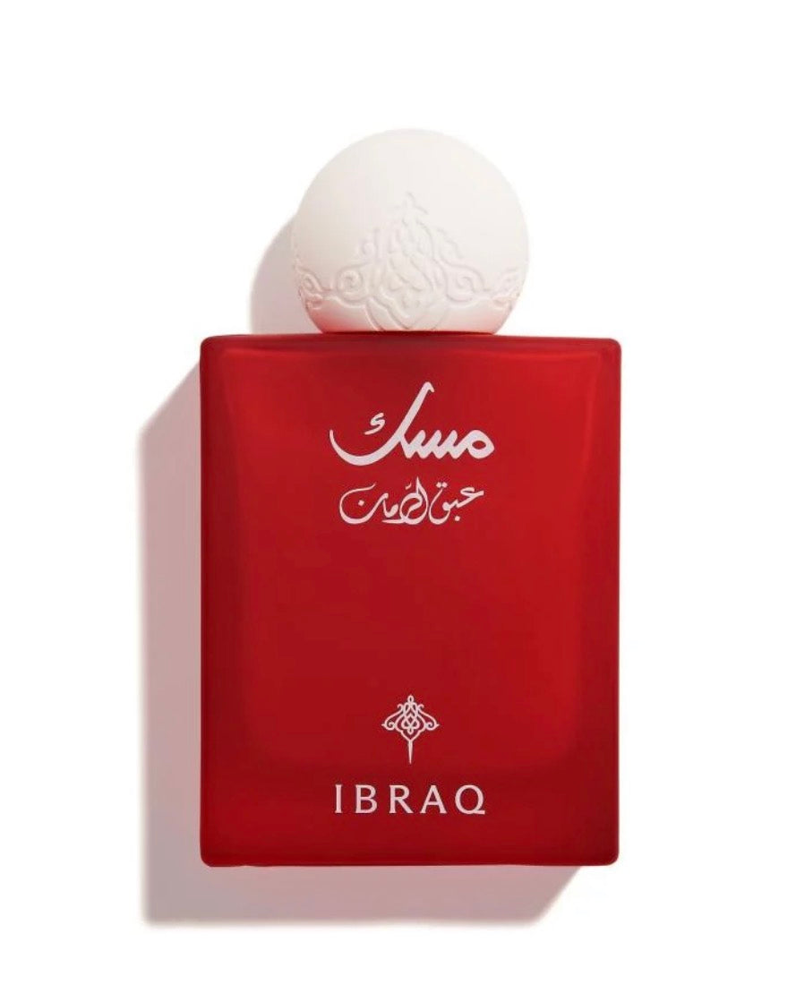 مسك ابراهيم القرشي مجموعة عطور المسك الفاخرة - اختر عطرك المفضل"