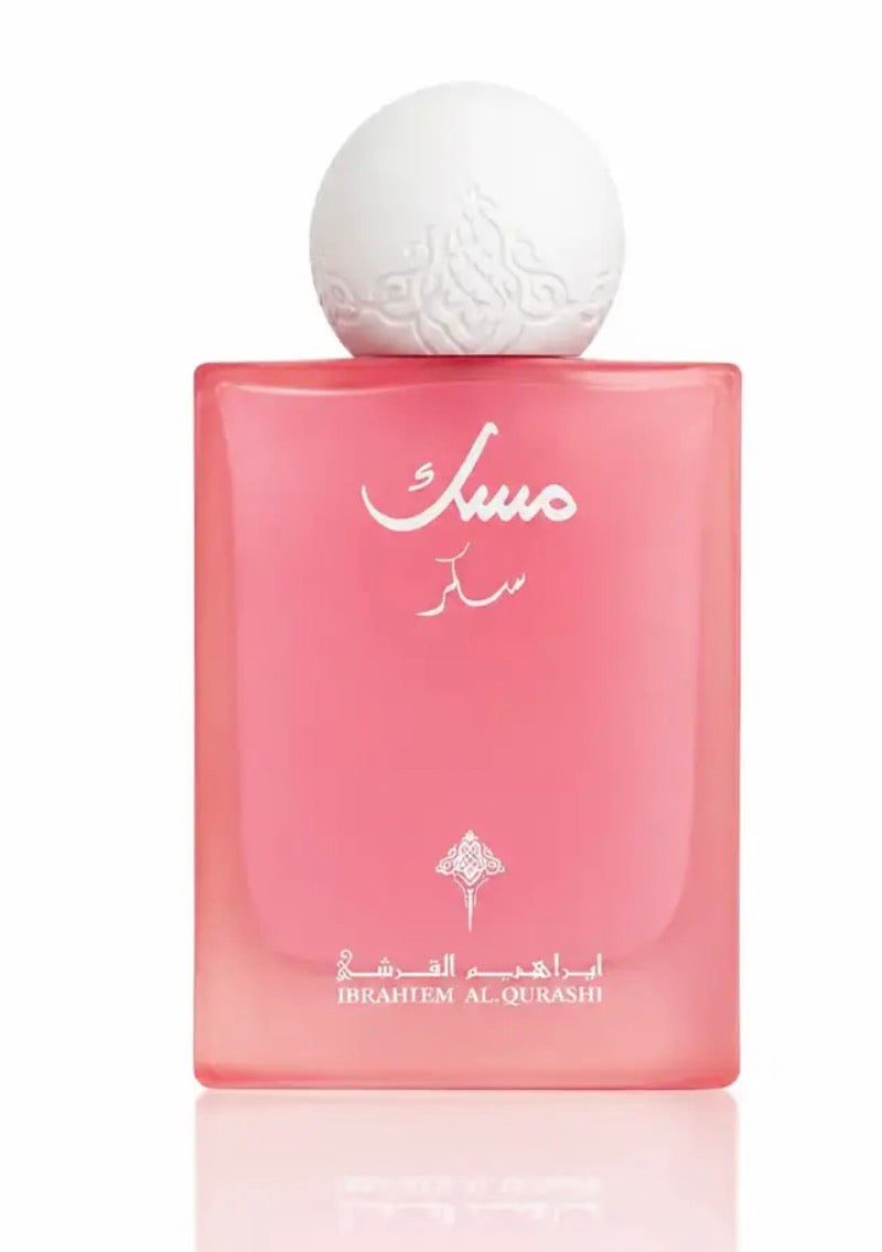 مسك ابراهيم القرشي مجموعة عطور المسك الفاخرة - اختر عطرك المفضل"