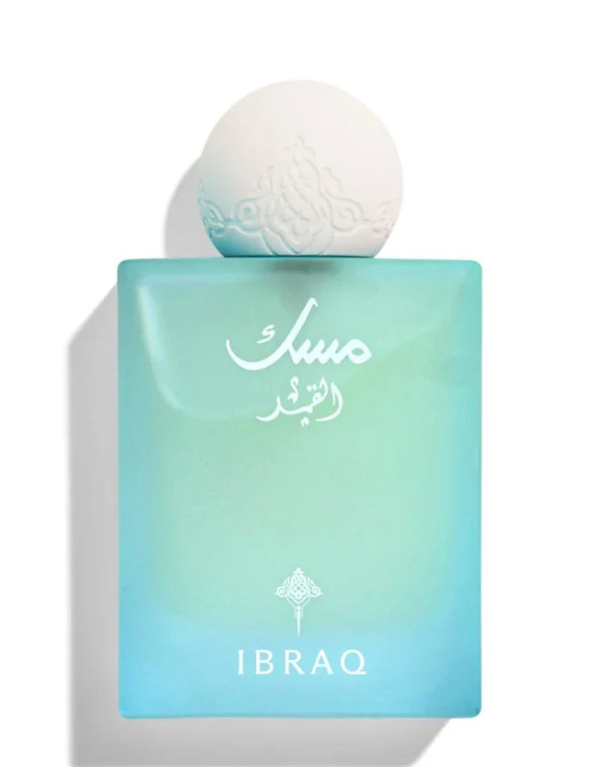 مسك ابراهيم القرشي مجموعة عطور المسك الفاخرة - اختر عطرك المفضل"