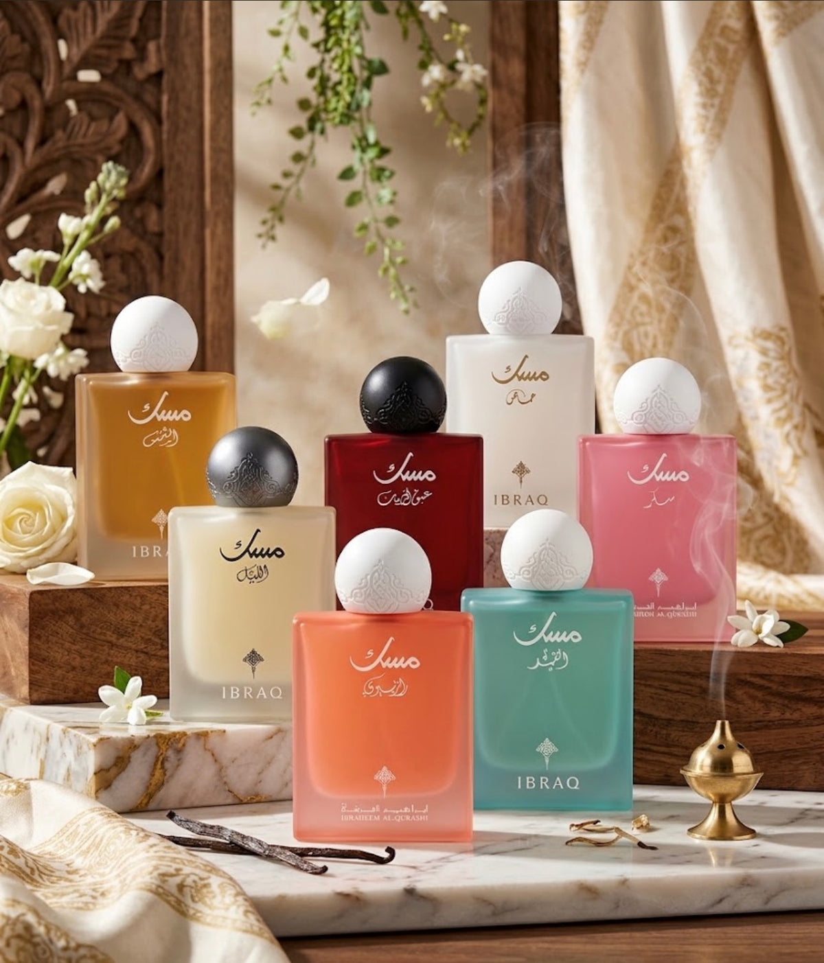 مسك ابراهيم القرشي مجموعة عطور المسك الفاخرة - اختر عطرك المفضل"